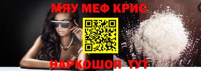 дмт Первоуральск