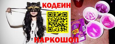 дмт Первоуральск