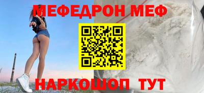 каннабис Пенза
