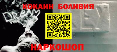 дмт Первоуральск