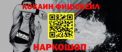 дмт Первоуральск