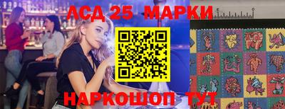 каннабис Пенза