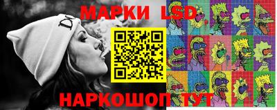 каннабис Пенза