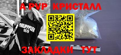 дмт Первоуральск