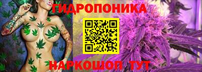 дмт Первоуральск