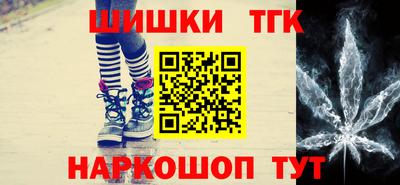 соль ск Партизанск