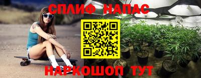 дмт Первоуральск