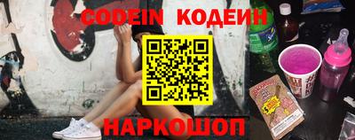 каннабис Пенза