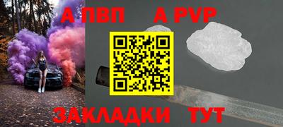 дмт Первоуральск