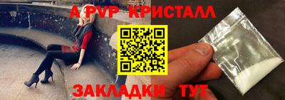 дмт Первоуральск