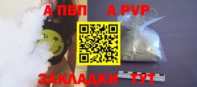 дмт Первоуральск