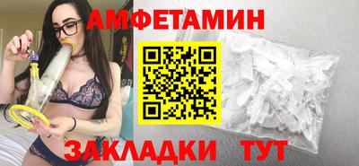дмт Первоуральск