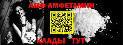дмт Первоуральск