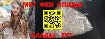 соль ск Партизанск
