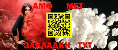 каннабис Пенза