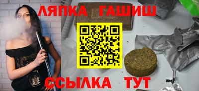 дмт Первоуральск