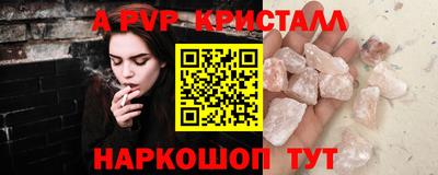 дмт Первоуральск