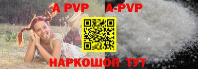 дмт Первоуральск
