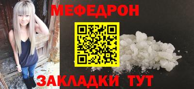 дмт Первоуральск